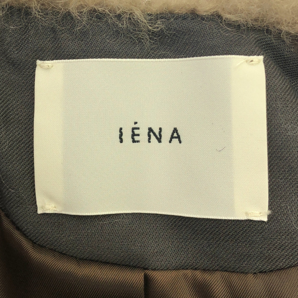 IENA | 2023AW | 捲毛馬甲 | F | 米色 | 女款