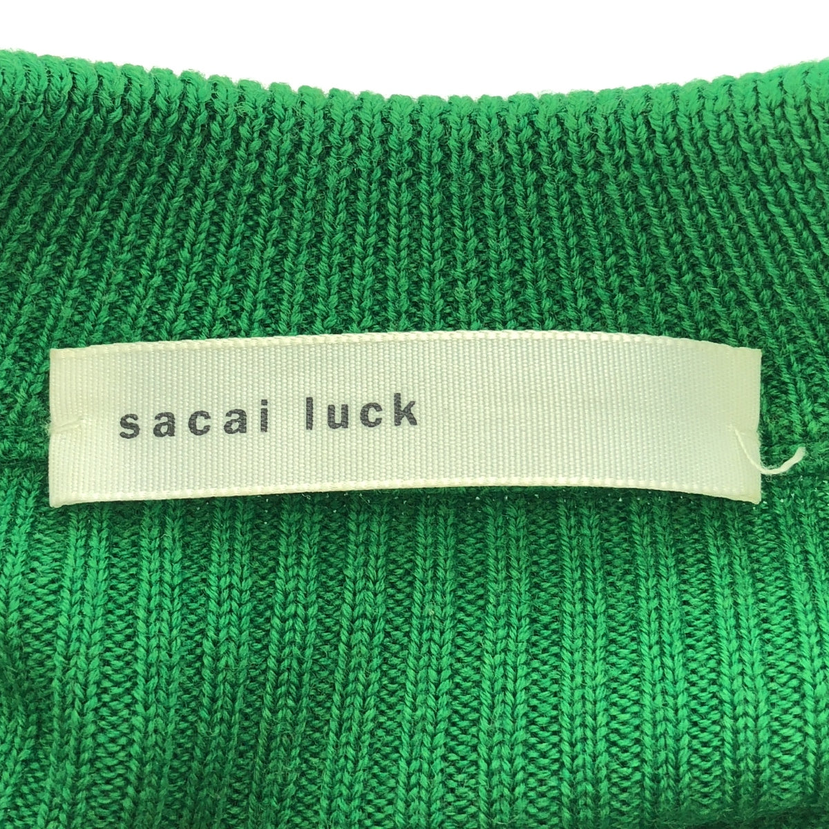sacai luck | Wool cable knit with back panel | 1 | Gray/Green | Women's