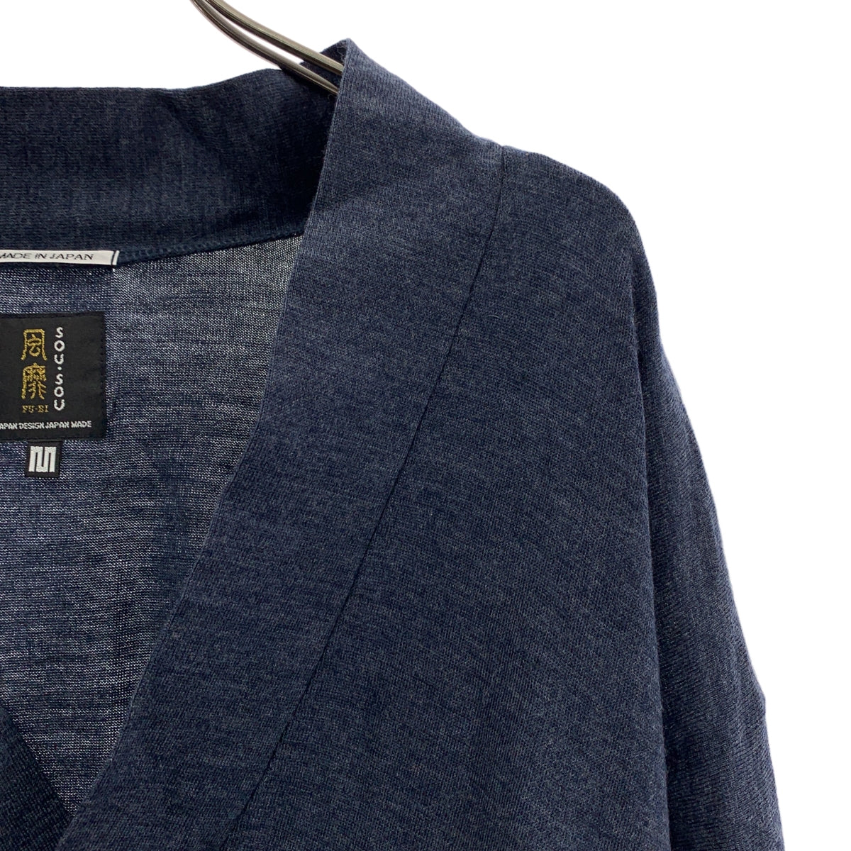 SOU・SOU / ソウソウ | ウール Vネック ニット | M | レディース