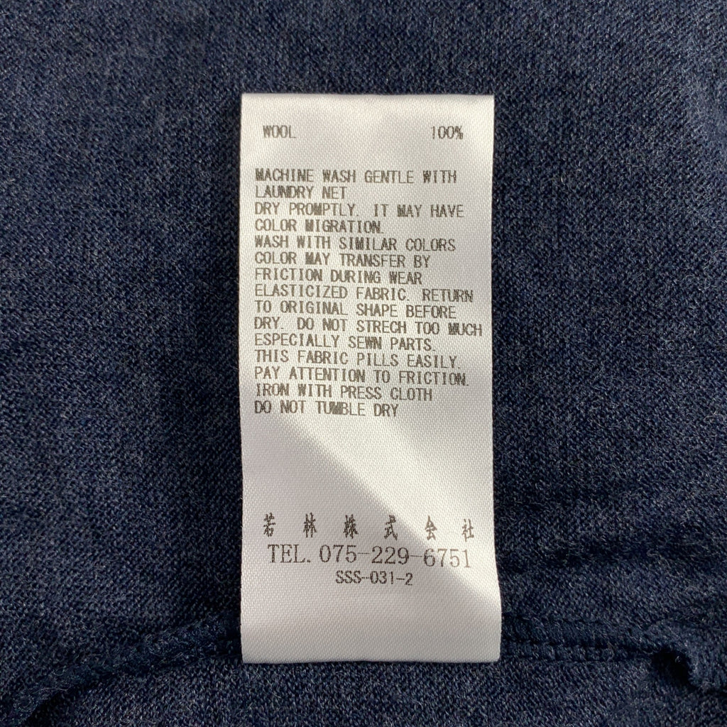 SOU・SOU / ソウソウ | ウール Vネック ニット | M | レディース