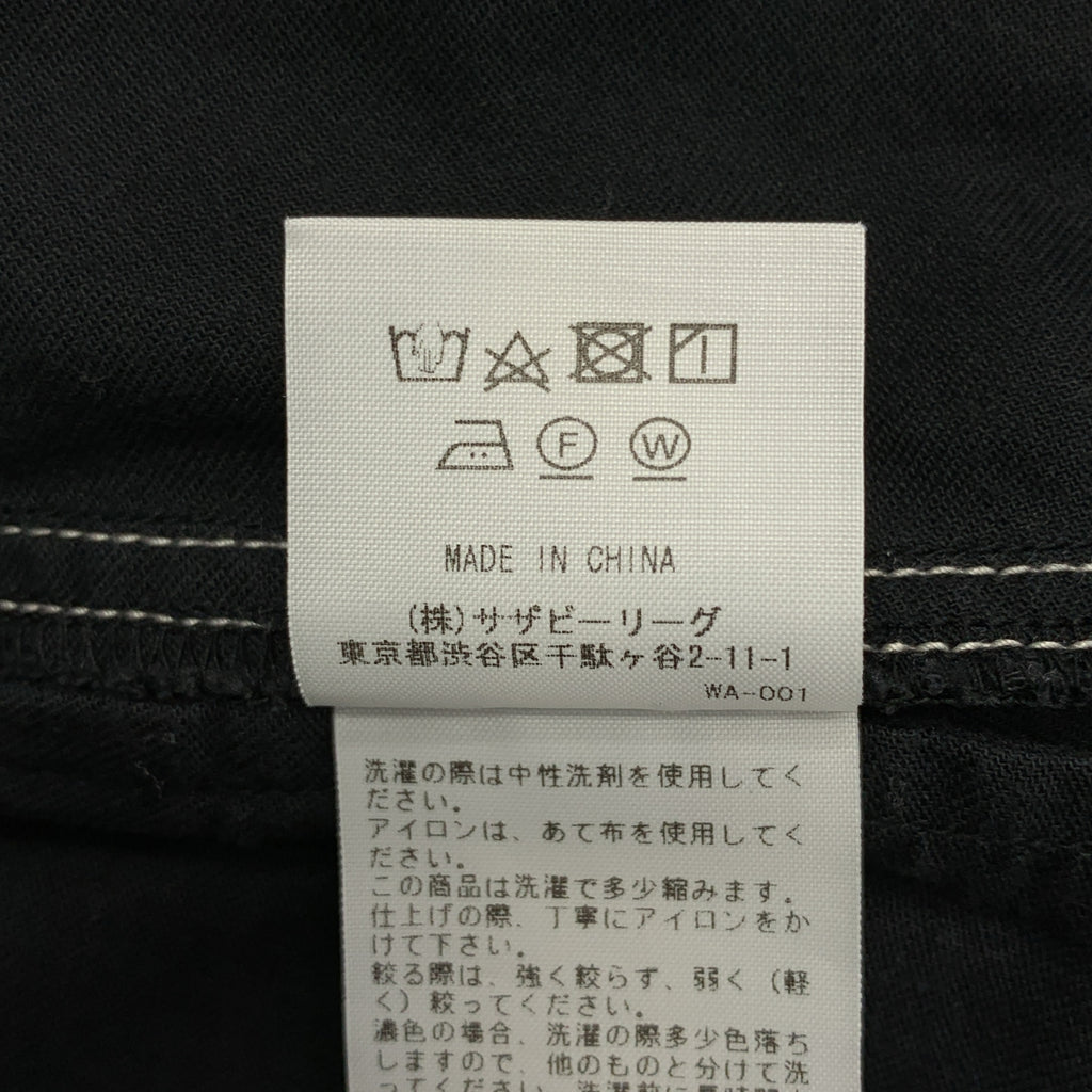 Ron Herman / ロンハーマン | インサイドアウト スラックス パンツ | XS | レディース