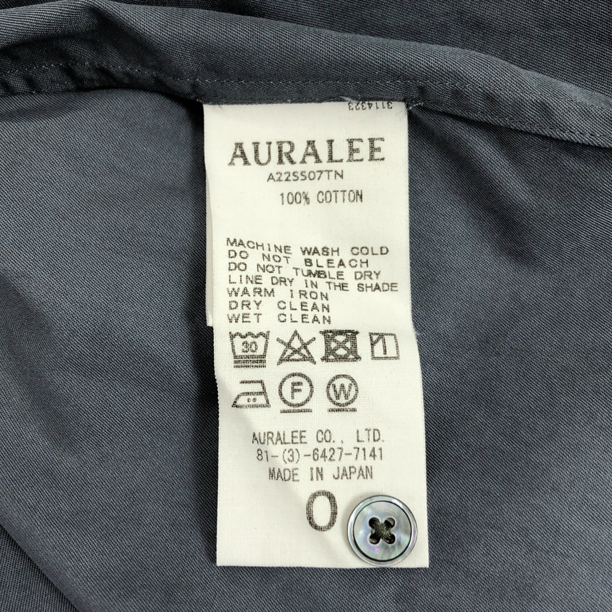 AURALEE / オーラリー | WASHED FINX TWILL HALF SLEEVED P/O SHIRTS バンドカラー半袖プルオーバーシャツ | 0 | レディース