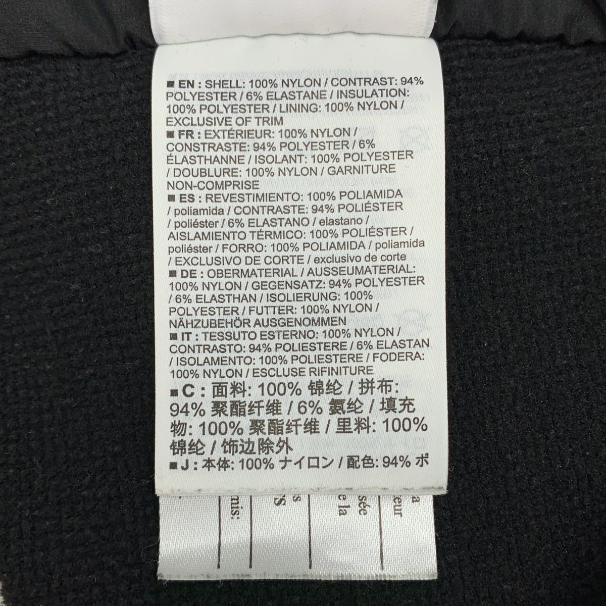 ARC'TERYX / 始祖鳥 | ATOM LT HOODY / Atom LT 連帽夾克 | M | 男款