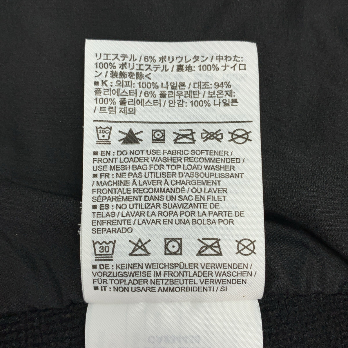 ARC'TERYX / 始祖鳥 | ATOM LT HOODY / Atom LT 連帽夾克 | M | 男款