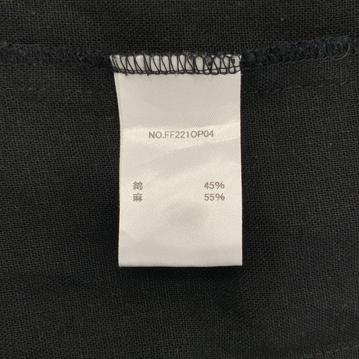 foufou | THE DRESS #36 黑色亞麻洋裝 | 1 碼 | 女裝