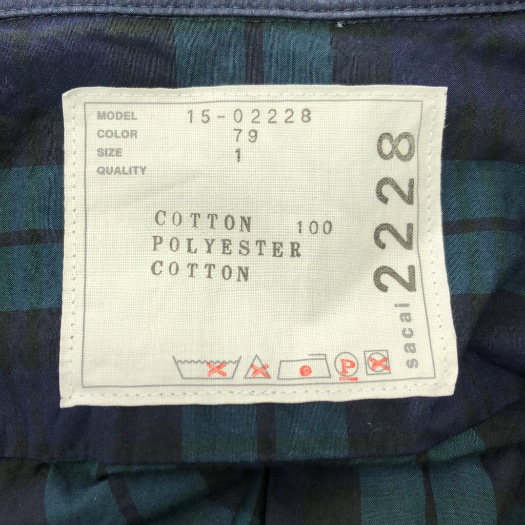 sacai / 사카이 | 코튼 체크 도킹 블라우스 | 1 |