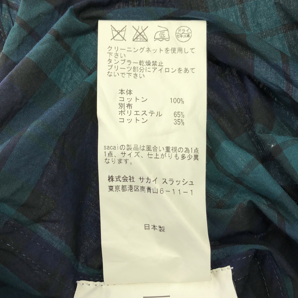 sacai / 사카이 | 코튼 체크 도킹 블라우스 | 1 |