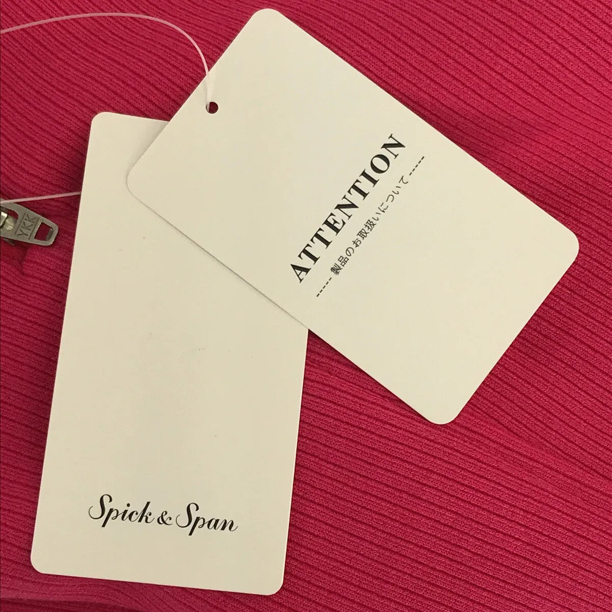 【신품】 Spick and Span / 스픽 앤 스팬 | 2023SS | 니들 골판지 미들 타이트 스커트 | 38 | 핑크 | 여성