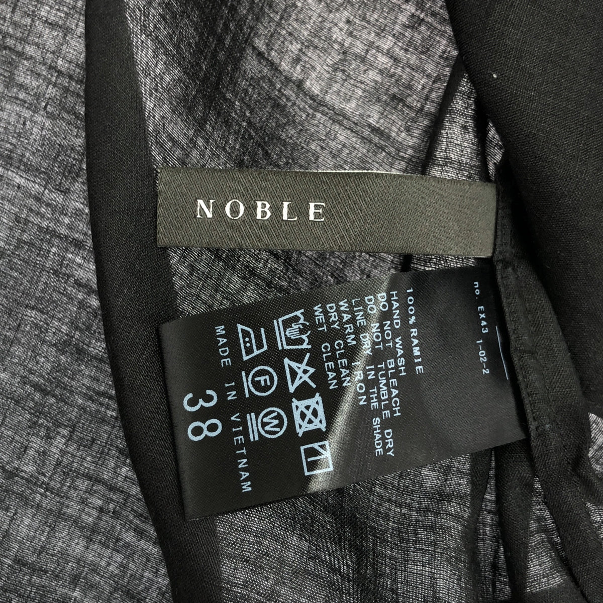 NOBLE / ノーブル | 2025SS | ラミーシアーライトジャケット | 38 |