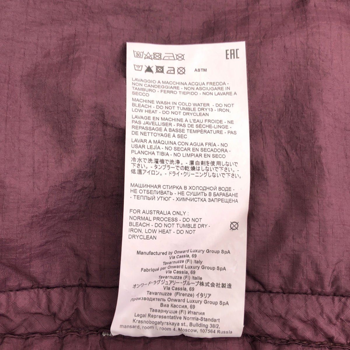 OAMC / OAMC | Combat Liner 絎縫夾克 / 絎縫無領外套 | S | 男款