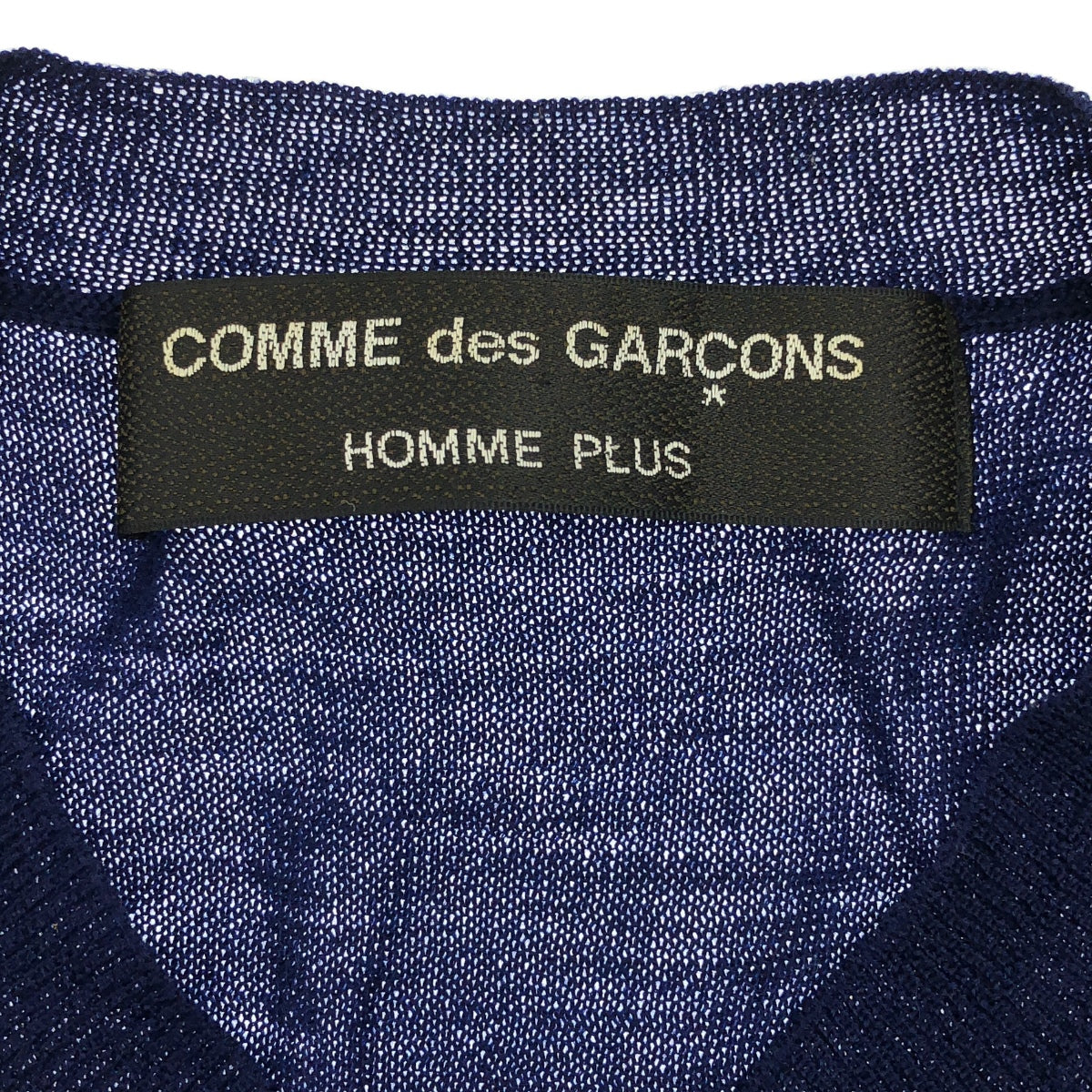 COMME des GARCONS HOMME PLUS / コムデギャルソンオムプリュス | AD1999 | 90s Vネック ニット ベスト |