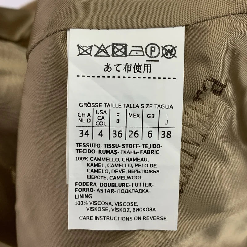 Max Mara / マックスマーラ | キャメルウール ダブル ロング チェスターコート | 38 | レディース