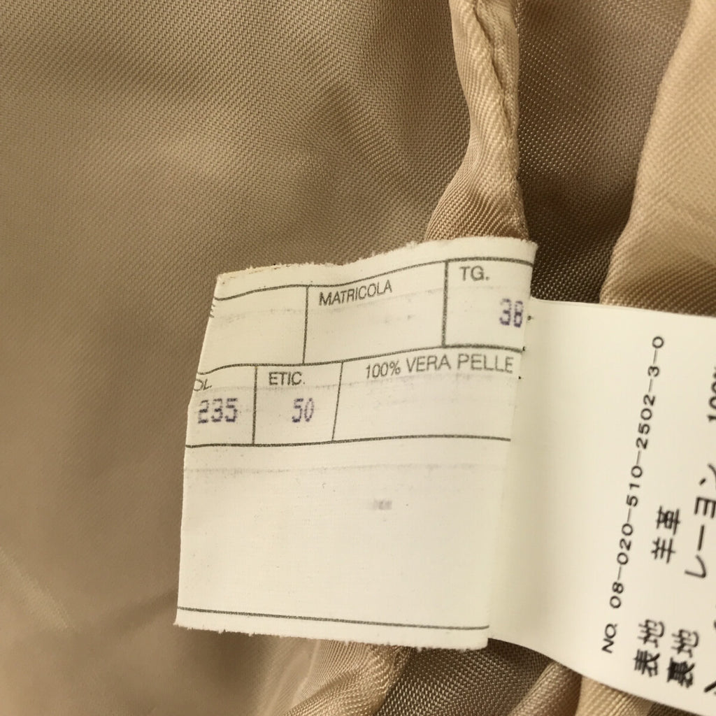 辛量子 |絨面革夾克 | 38 |布朗 |女性的