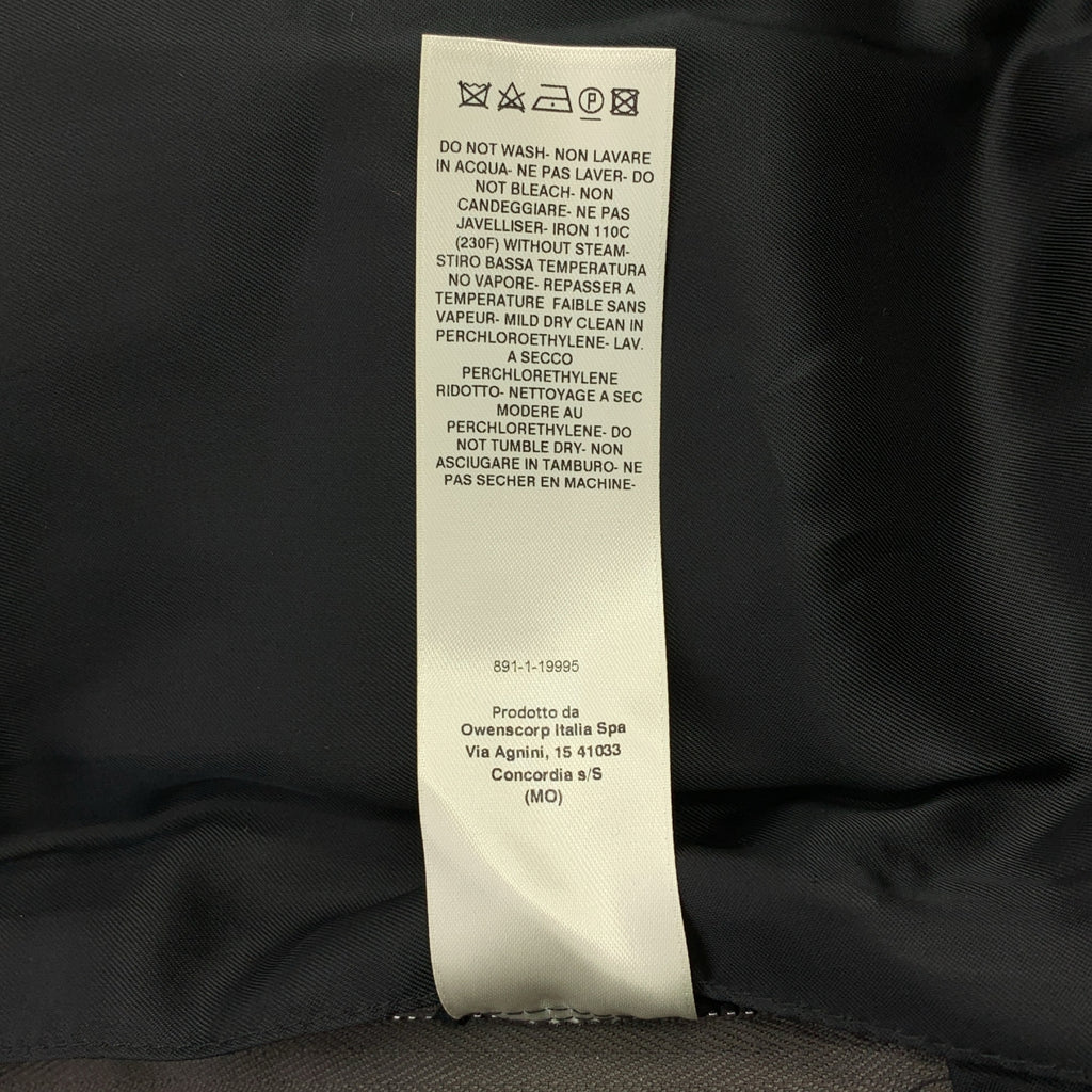 Rick Owens | 2022 秋冬系列 | Secret Parka 格紋連帽派克大衣 | 46 碼 | 淺藍/灰/黑 | 男款