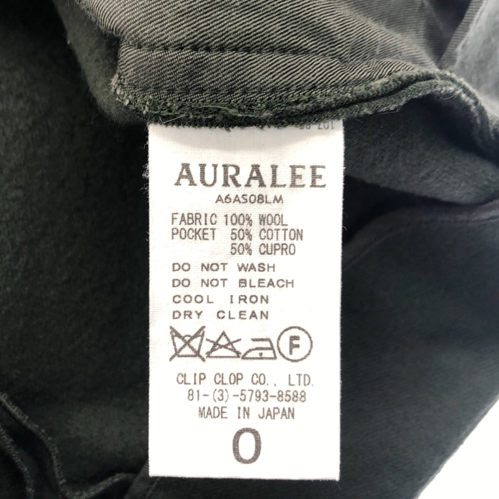 AURALEE / 오라리 | LIGHT MELTON FLARE SKIRT 라이트 멜튼 플레어 스커트 | 0 | 카키 | 여성