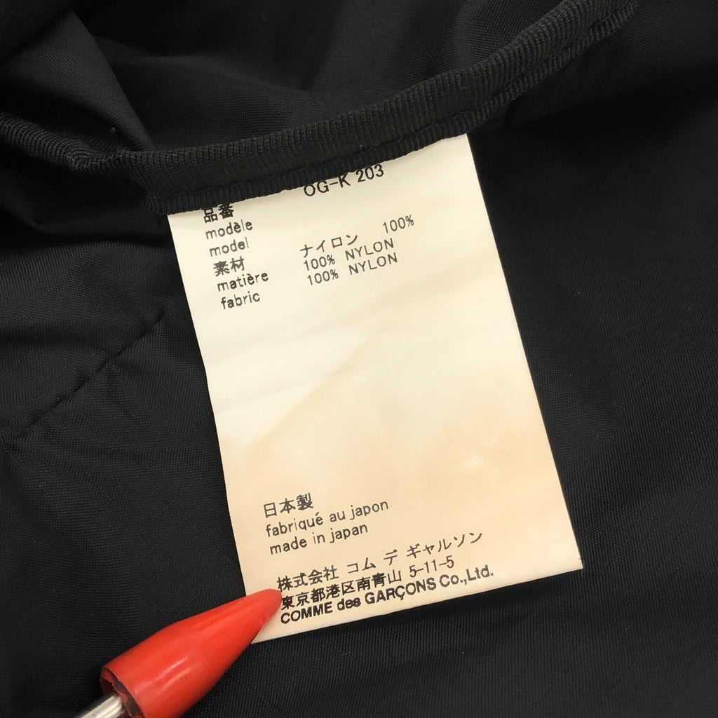 COMME des GARCONS / コムデギャルソン | 路面店限定 メッセージ プリント ナイロンバックパック リュック |