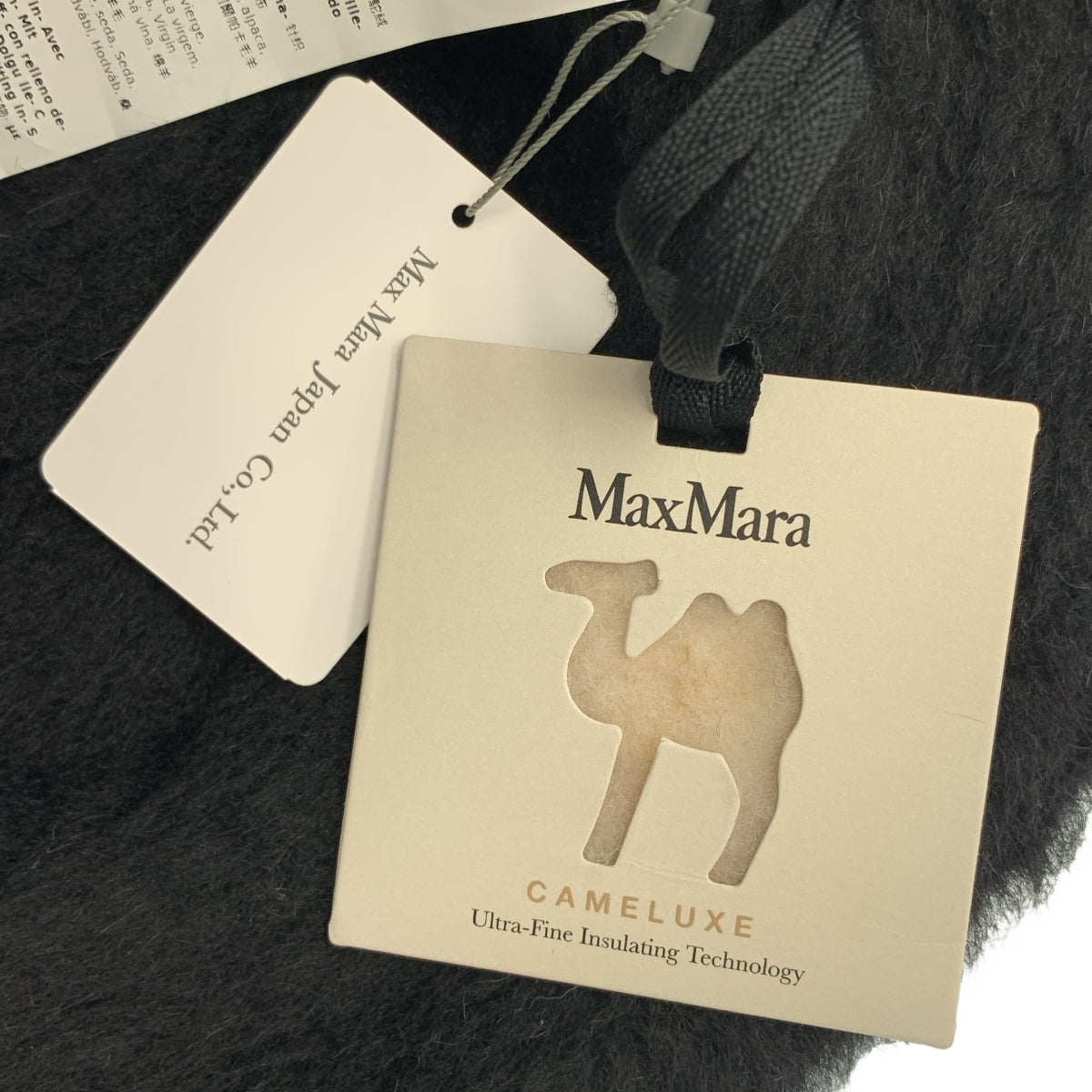 Max Mara / マックスマーラ | キャメル ウール ワンポイントロゴ バケットハット 帽子 | 57cm | その他