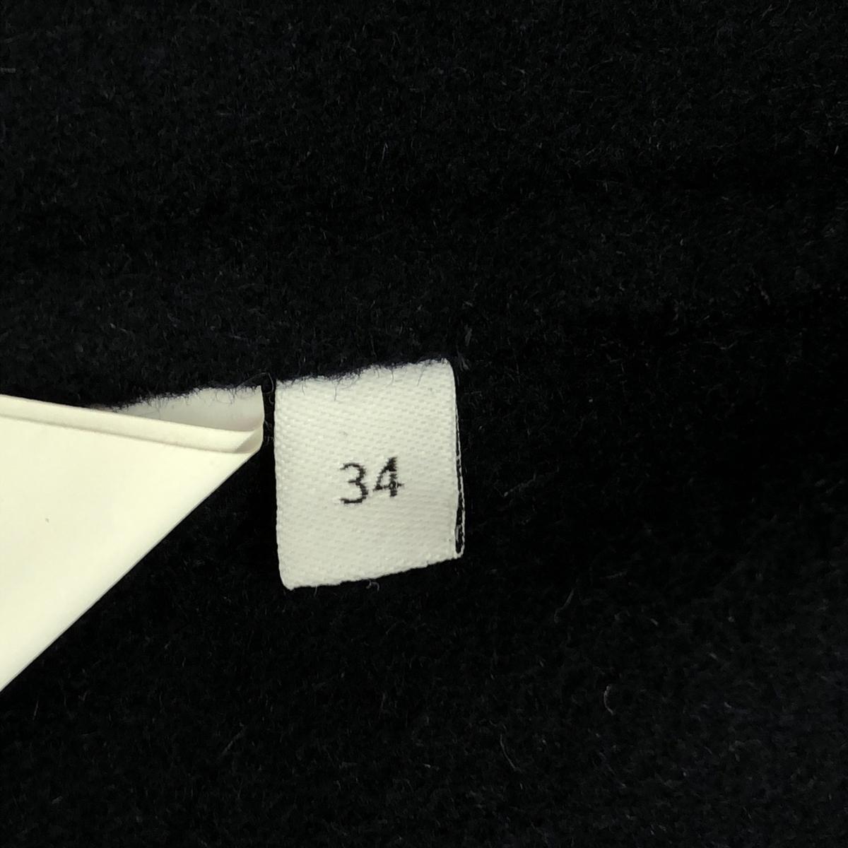 羅意威 |帶皮革貼片的羊毛羊絨切斯特菲爾德大衣 | 34 |海軍 |女性的