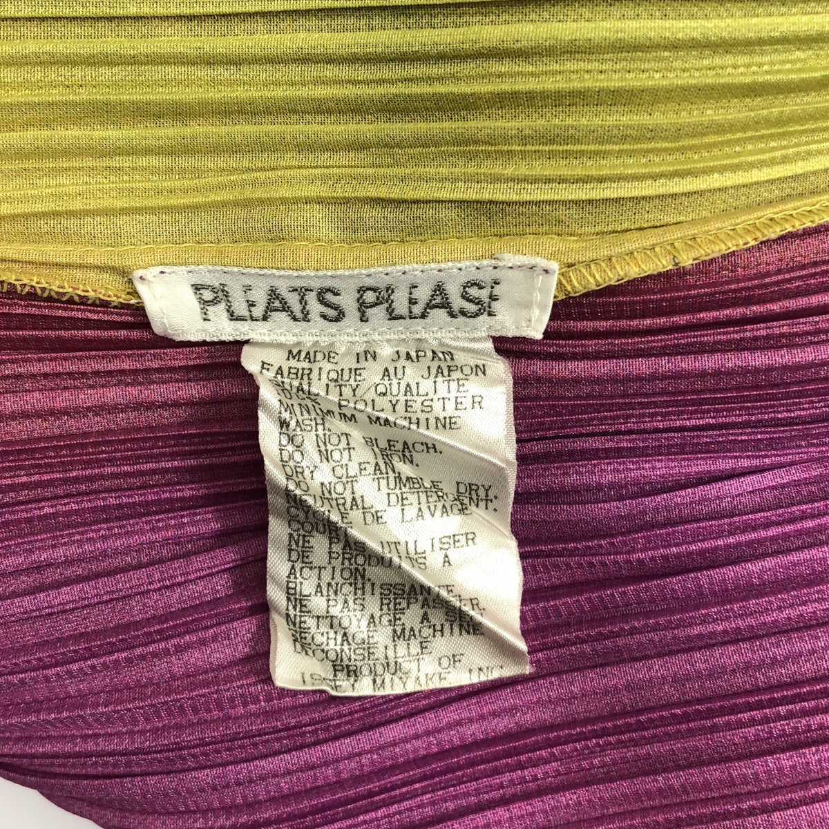 PLEATS PLEASE ISSEY MIYAKE / 주름 뿌리즈 잇세이 미야케 | 그라데이션 주름 셔츠 | 3 |