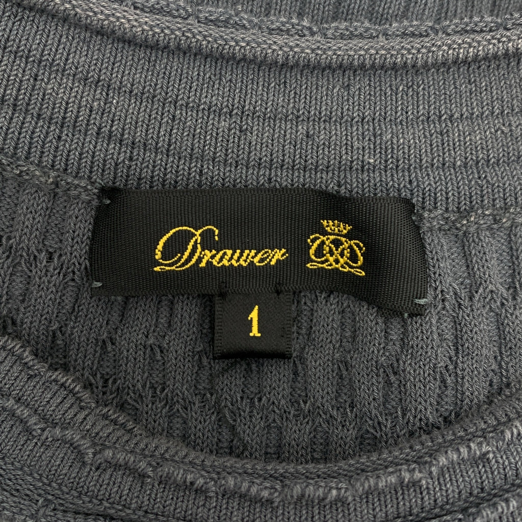 Drawer / 드로어 | 14G 케이블 뜨개질 민소매 원피스 | 1 | 여성