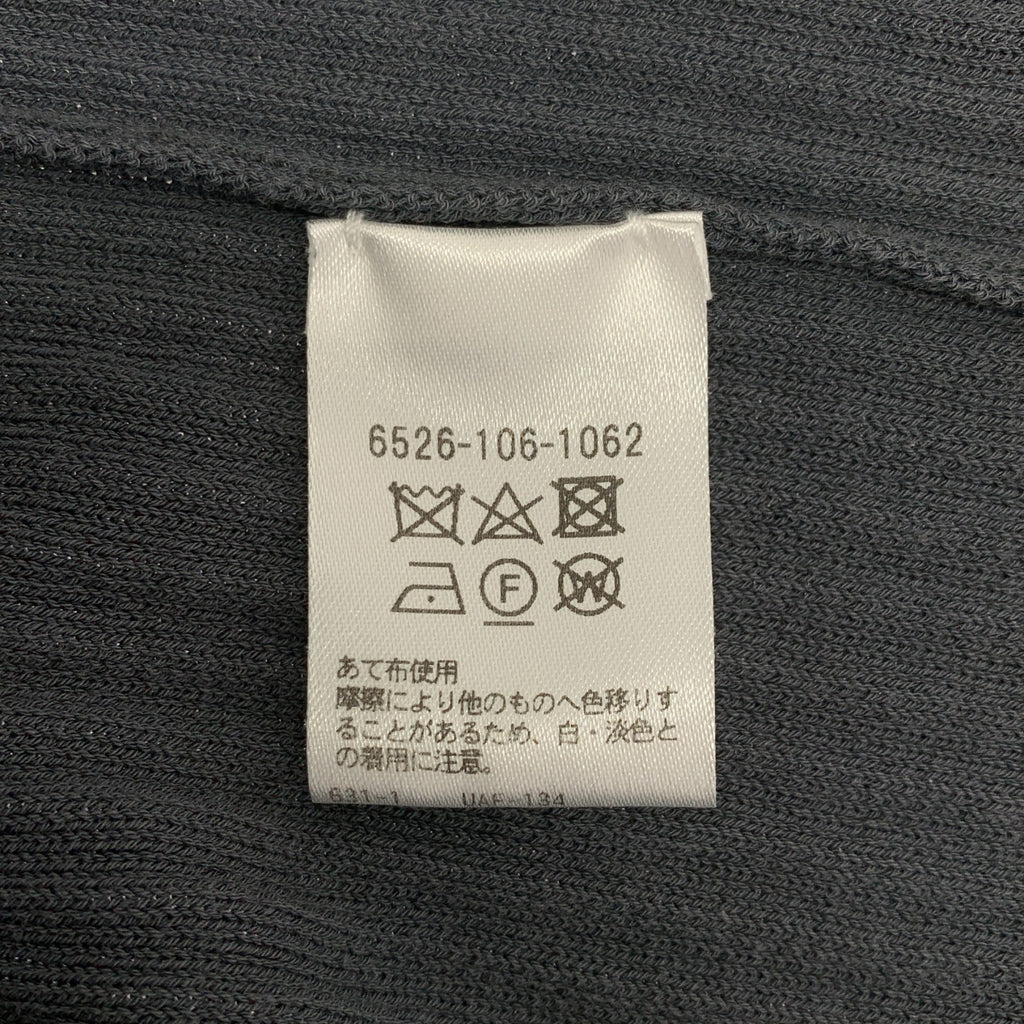 Drawer / 드로어 | 14G 케이블 뜨개질 민소매 원피스 | 1 | 여성