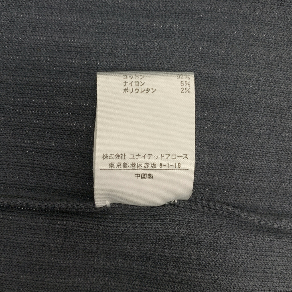 Drawer / 드로어 | 14G 케이블 뜨개질 민소매 원피스 | 1 | 여성