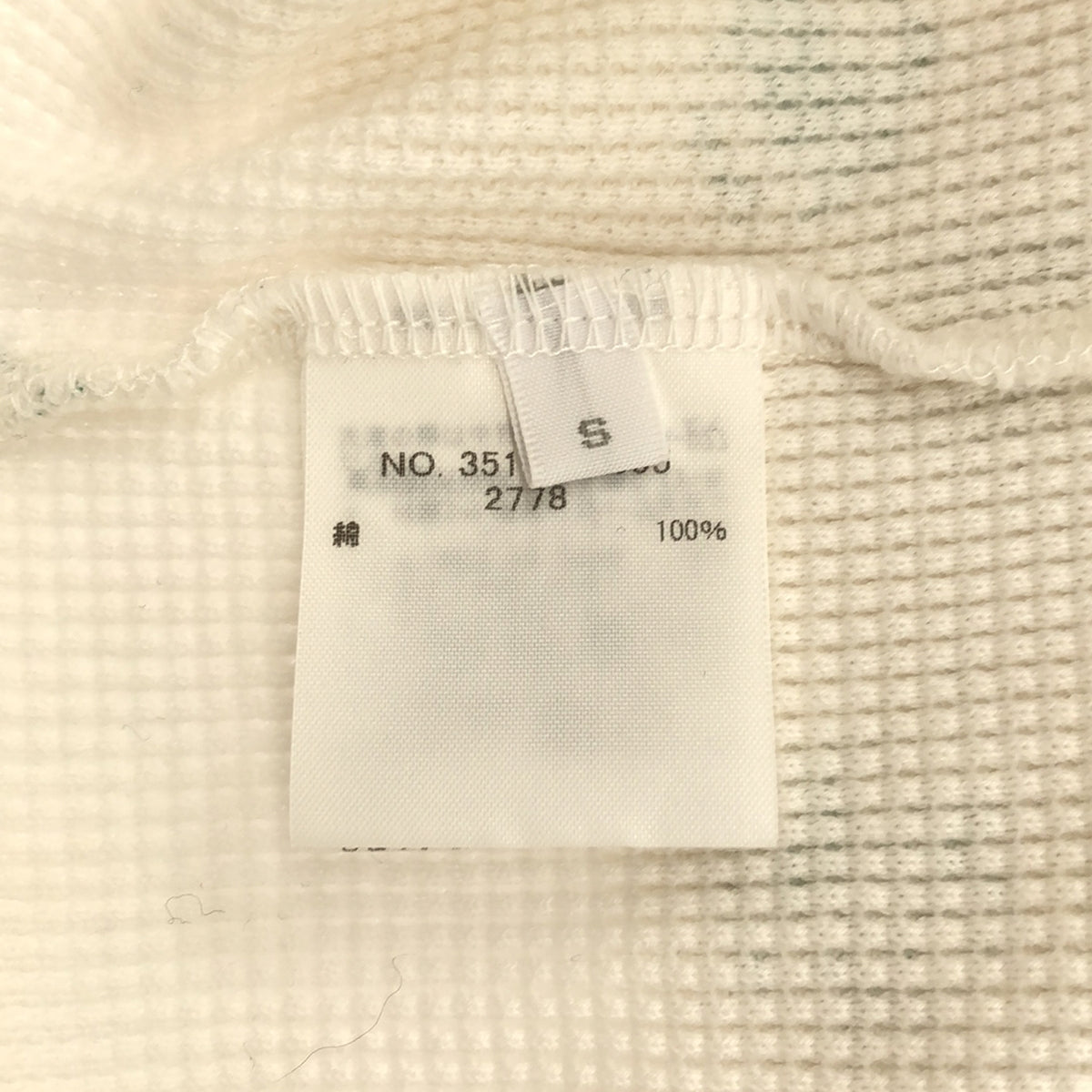 [品相良好] 羅恩·赫爾曼 / 羅恩·赫爾曼 | Jean Andre 定製圖形印花華夫格長袖 T 卹剪裁和縫製 | S |白色 |女性的