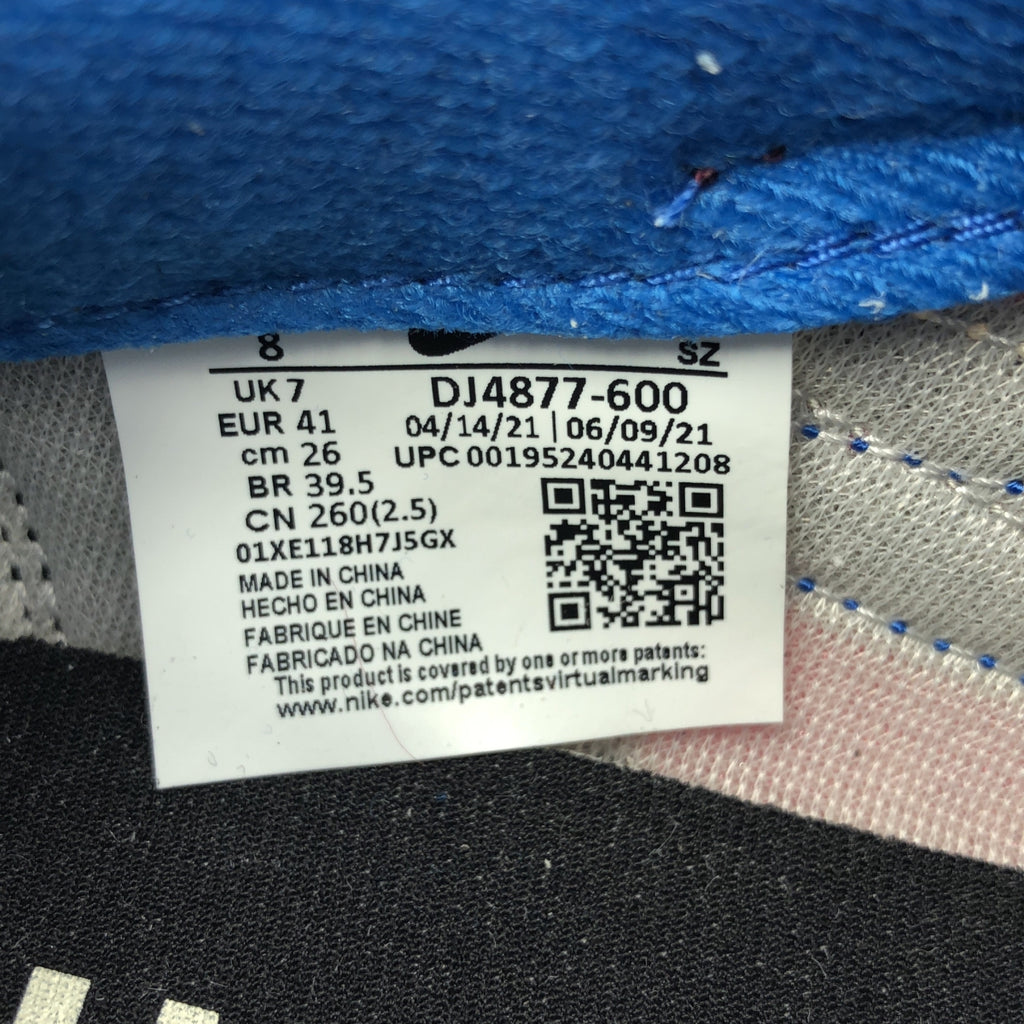 sacai / 사카이 | × UNDER COVER / 언더 커버 × NIKE / 나이키 LD WAFFLE/SU / DJ4877-600 와플 스니커 | 26 | 맨즈