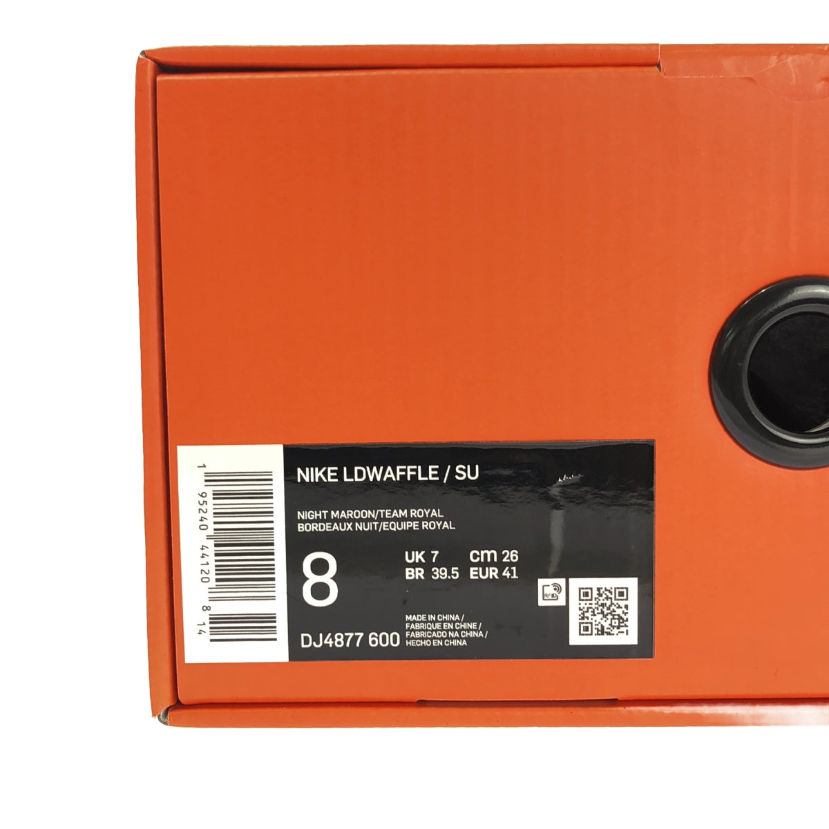 sacai / 사카이 | × UNDER COVER / 언더 커버 × NIKE / 나이키 LD WAFFLE/SU / DJ4877-600 와플 스니커 | 26 | 맨즈