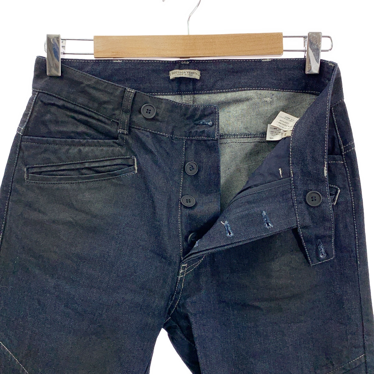 BOTTEGA VENETA / ボッテガヴェネタ | キルティング ジップ デニムパンツ | 44 | インディゴ | メンズ