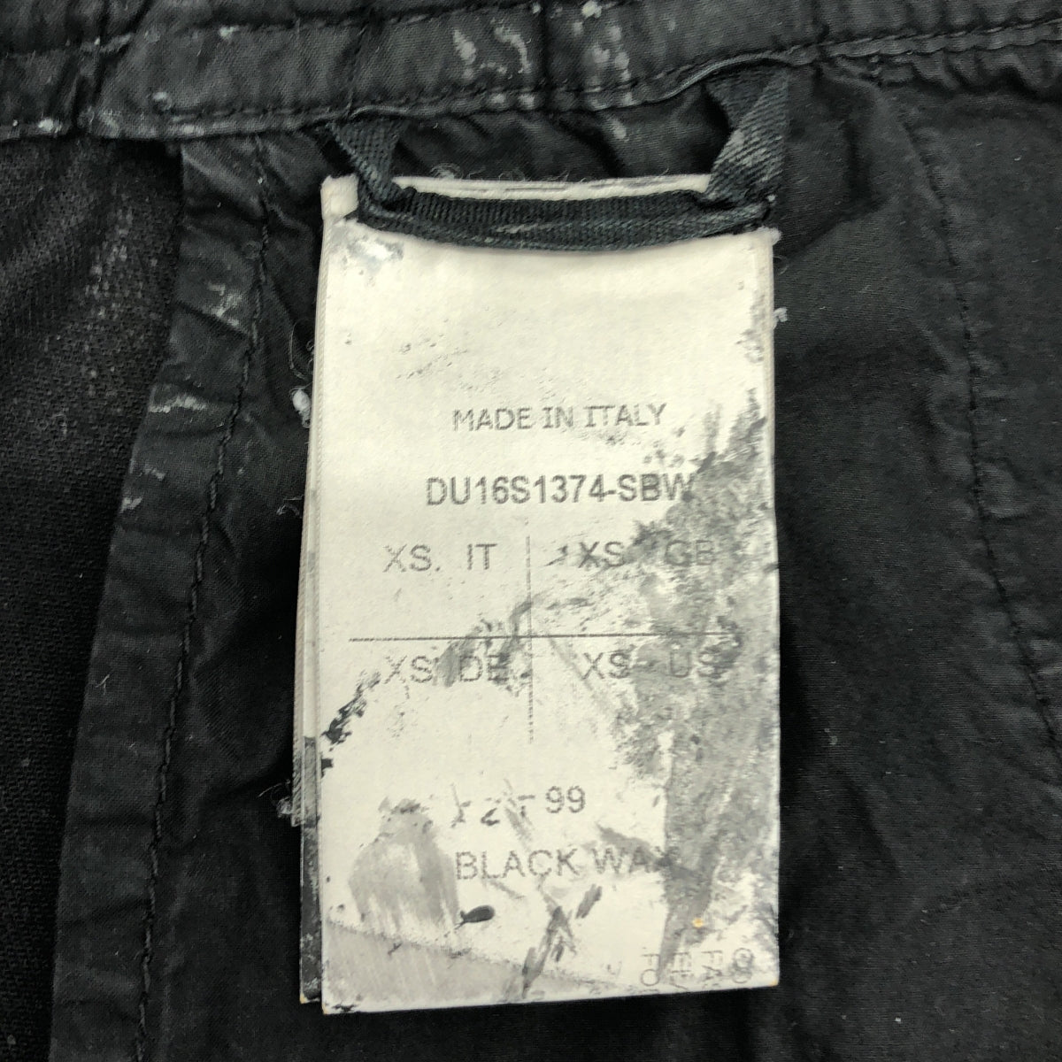 Rick Owens DRKSHDW / Rick Owens Dark Shadow | 2016SS | 蠟染長褲 | XS | 黑色 | 男款