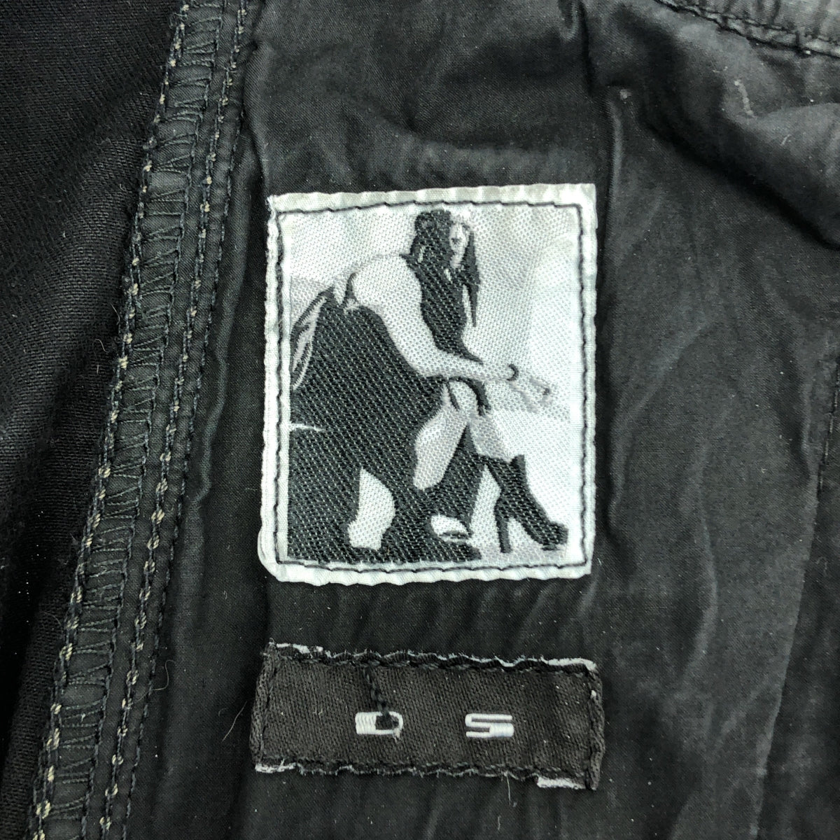 Rick Owens DRKSHDW / リック・オウエンス・ダークシャドウ | 2016SS | ワックスコーティング サルエルパンツ | XS | ブラック | メンズ