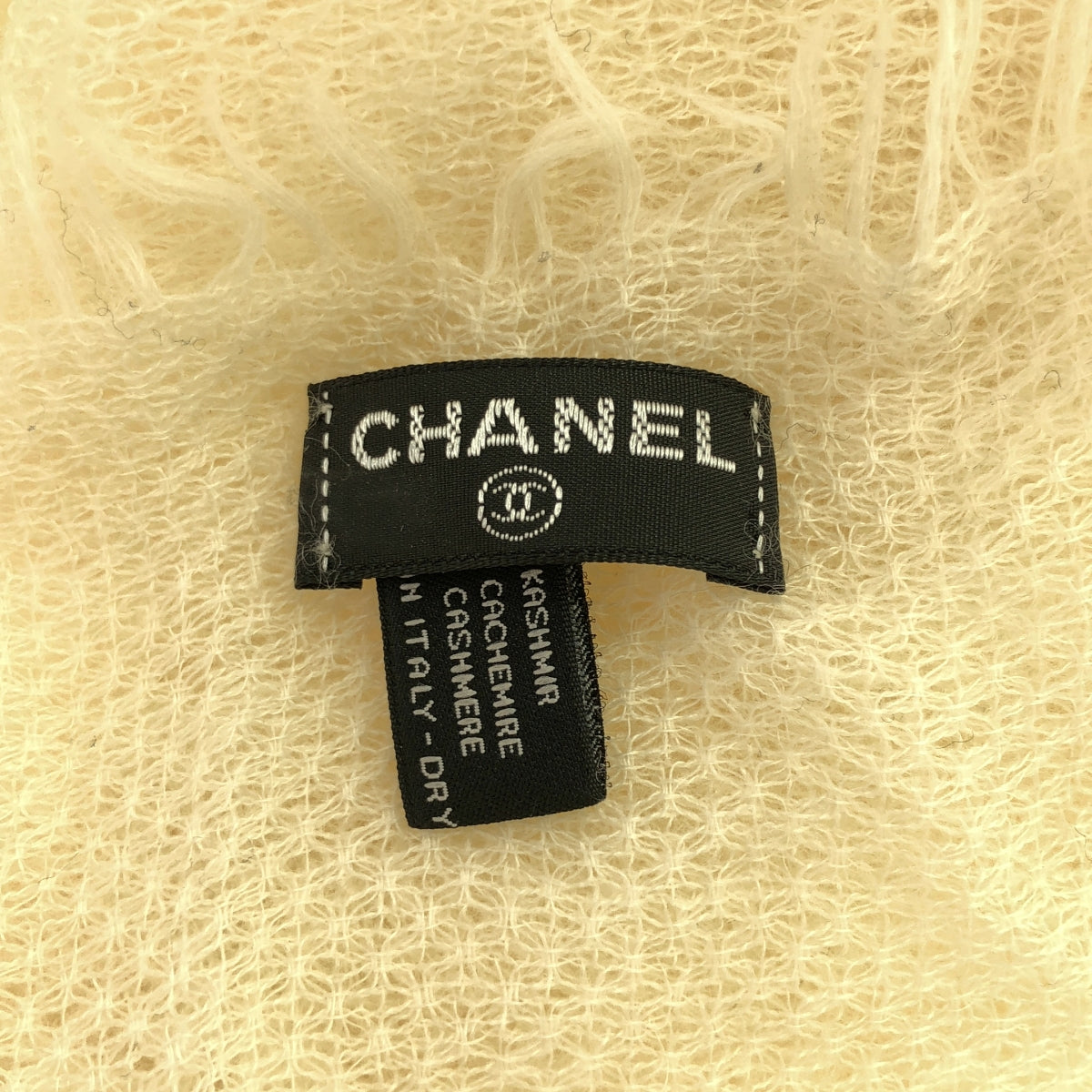 【美品】  CHANEL / シャネル | cashmere 100％ / カシミヤ ココマーク フリンジ 大判 ストール マフラー | エクリュ | レディース