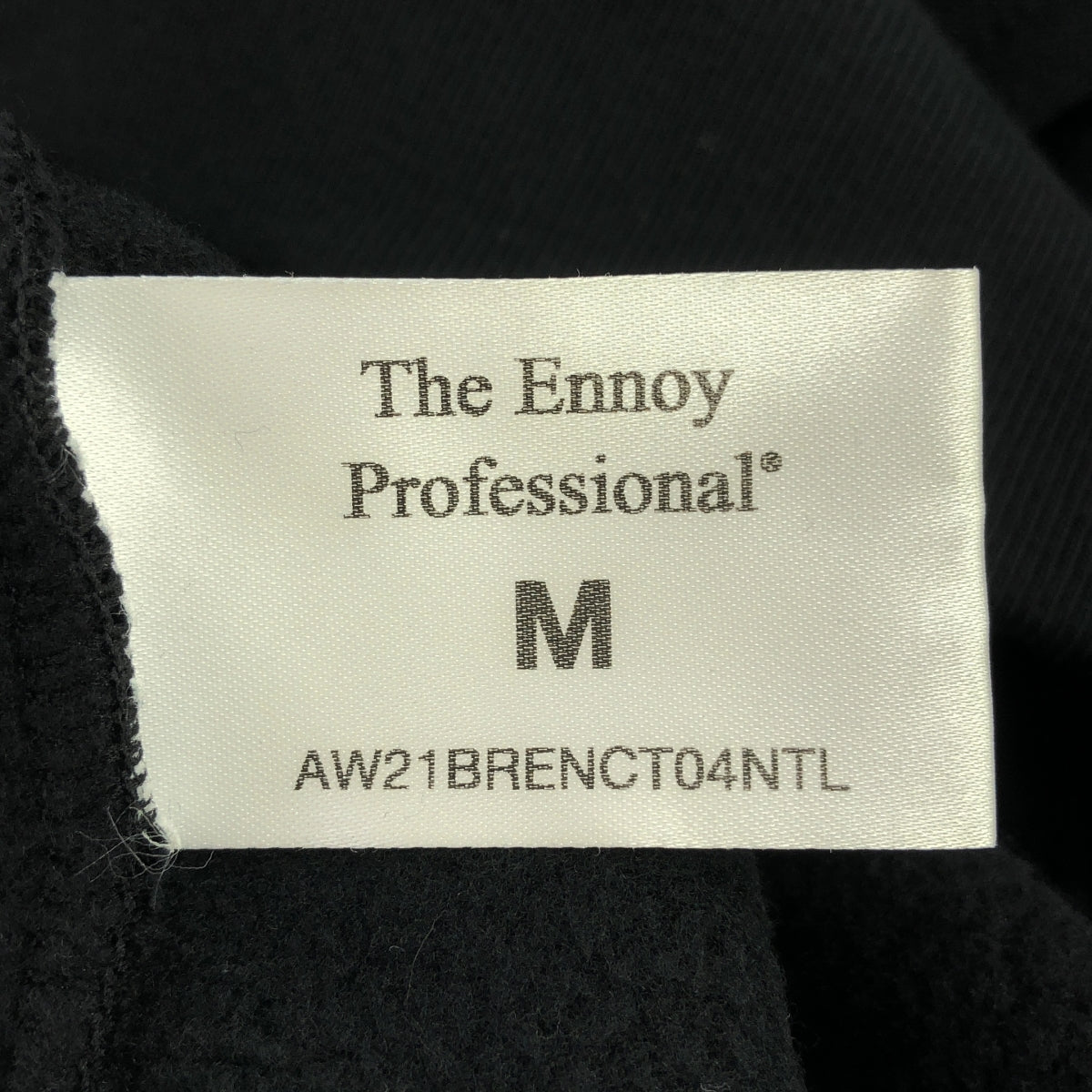 The Ennoy Professional / 자엔노이 프로페셔널 | × KPM Berlin (베를린 왕립 도자기 도자기) 스타일리스트 사물 로고 스웨트 풀오버 후디 | M | 블랙 | 남성