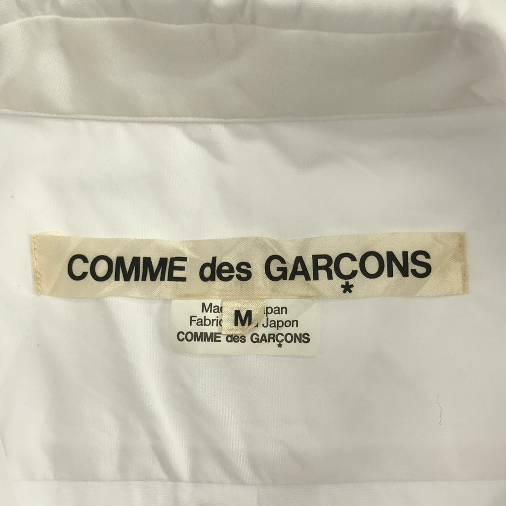 COMME des GARÇONS | 2018春夏 | 棉質荷葉邊圓領襯衫 | M碼 | 女款