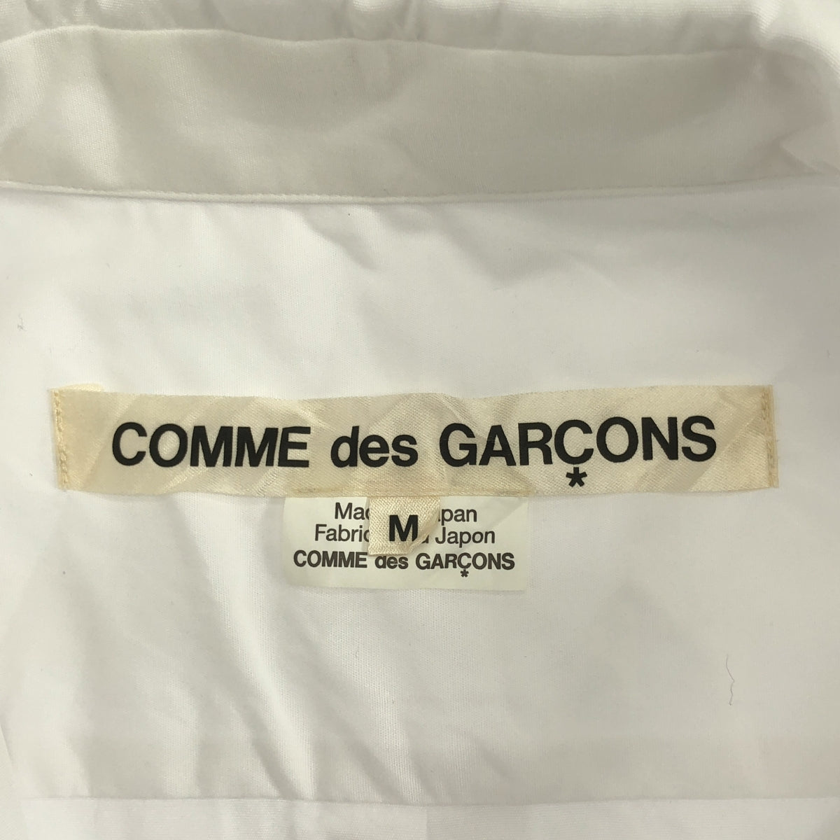 COMME des GARÇONS | 2018春夏 | 棉質荷葉邊圓領襯衫 | M碼 | 女款