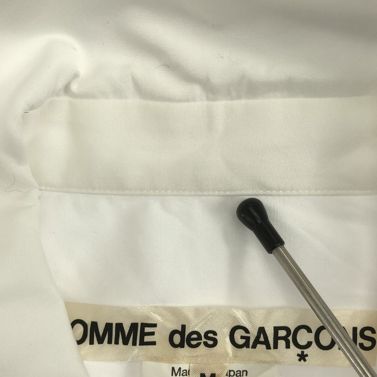 COMME des GARCONS / 콤데 갤슨 | 2018SS | 코튼 프릴 장식 라운드 칼라 셔츠 블라우스 | M | 여성