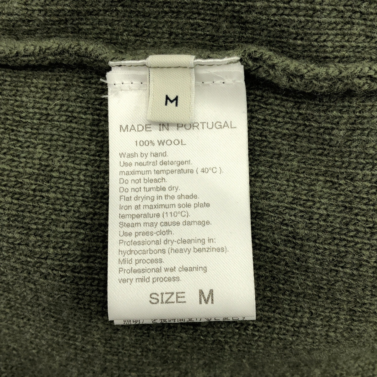 LEMAIRE / 르메르 | 2024AW | CREW NECK JUMPER 울 크루넥 니트 스웨터 | M | 남성