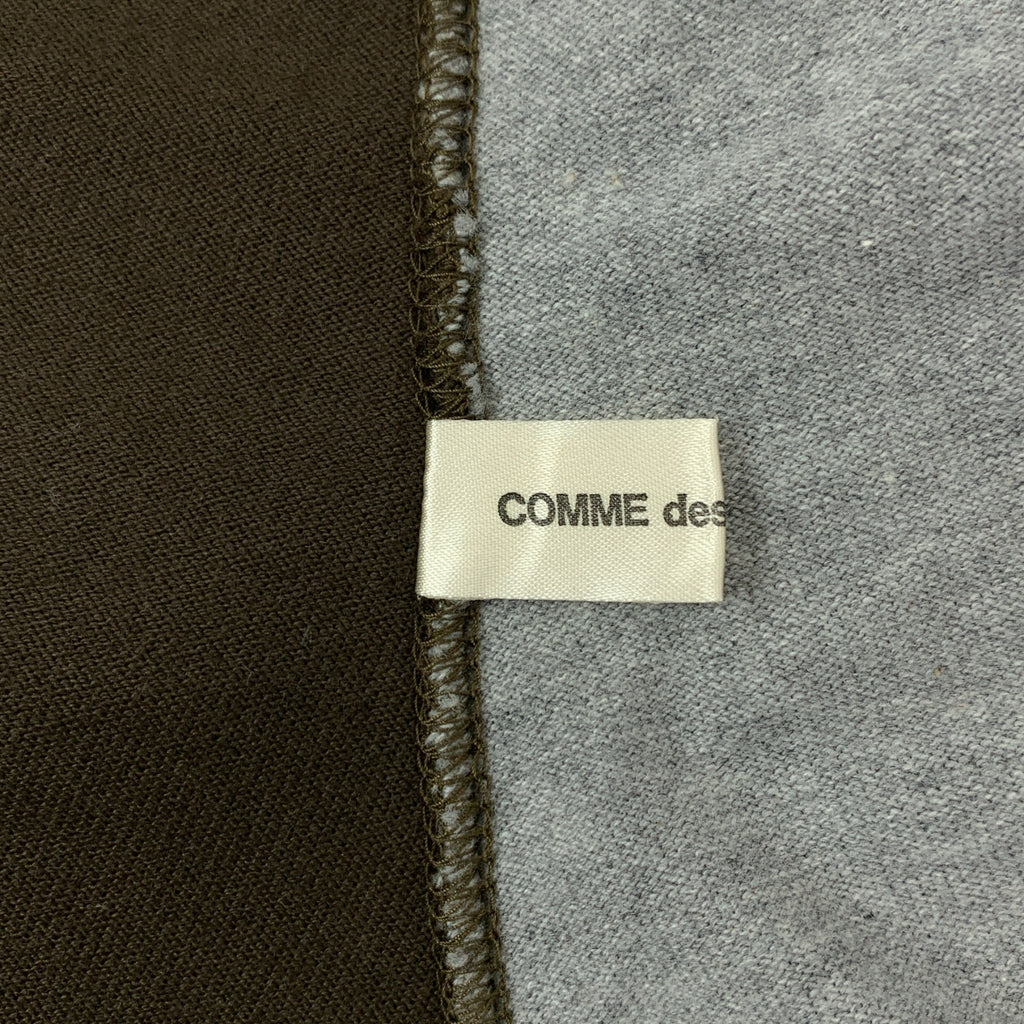 COMME des GARÇONS | 2003春夏 | 高領純棉T卹 |