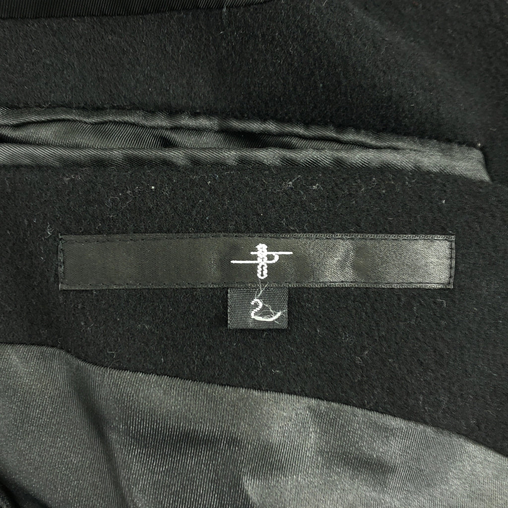 NO ID. / ノーアイディー | ウール Wブレストロングチェスターコート / 総裏地 | 2 | メンズ