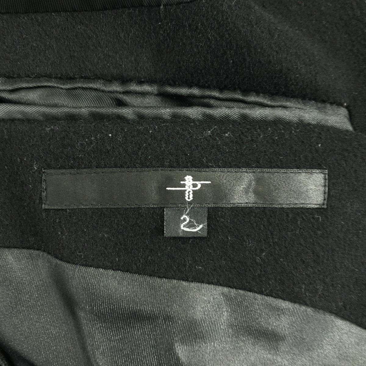 NO ID. / ノーアイディー | ウール Wブレストロングチェスターコート / 総裏地 | 2 | メンズ