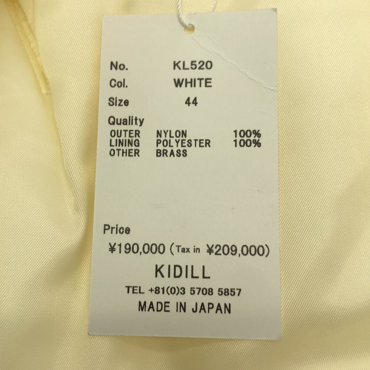 KIDILL / キディル | 2021AW | MA-1 スタッズ フリル ボンバージャケット | 44 | ホワイト | メンズ