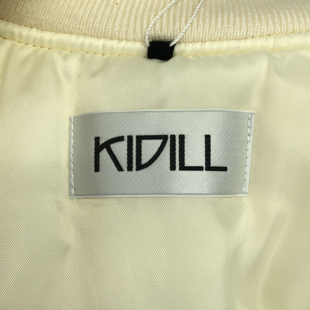 KIDILL / キディル | 2021AW | MA-1 スタッズ フリル ボンバージャケット | 44 | ホワイト | メンズ