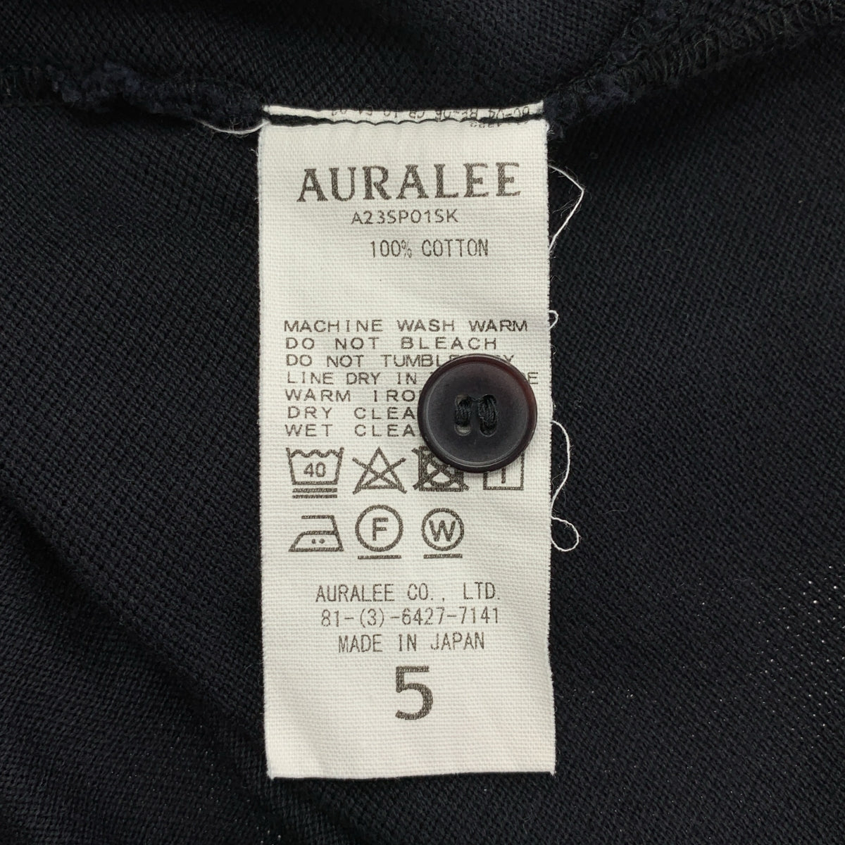 AURALEE / 오라리 | 2023SS | Super Fine Cotton Pique Big Polo / 코튼 오버 폴로 셔츠 | 5 | 남성