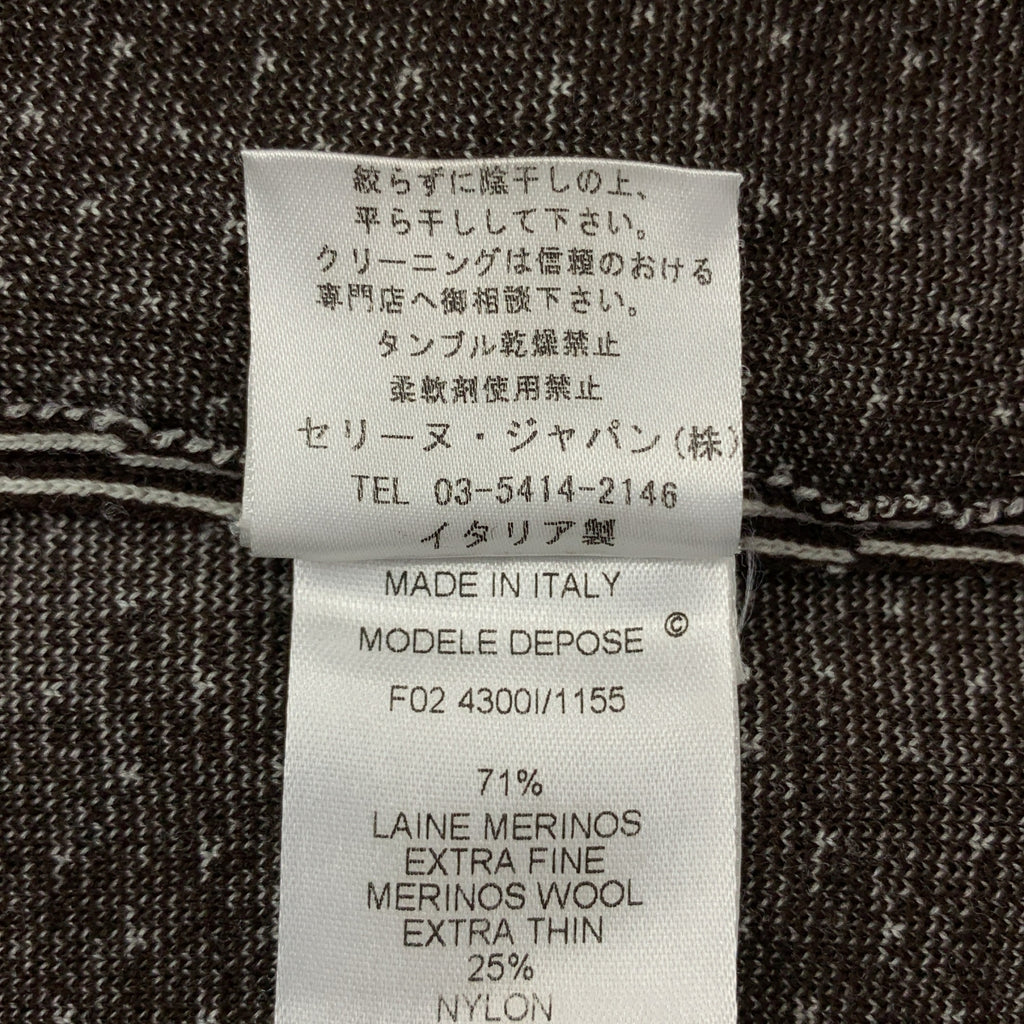 CELINE | 羊毛褶袖針織毛衣 | S尺寸 | 女款