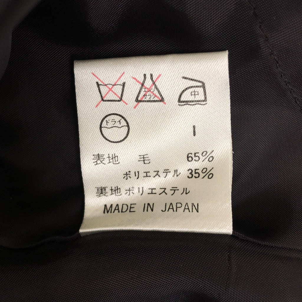 Jean Paul Gaultier / ジャンポール・ゴルチエ | CLASSIQUE ウール混 ダブル チェスターコート | 40 | レディース