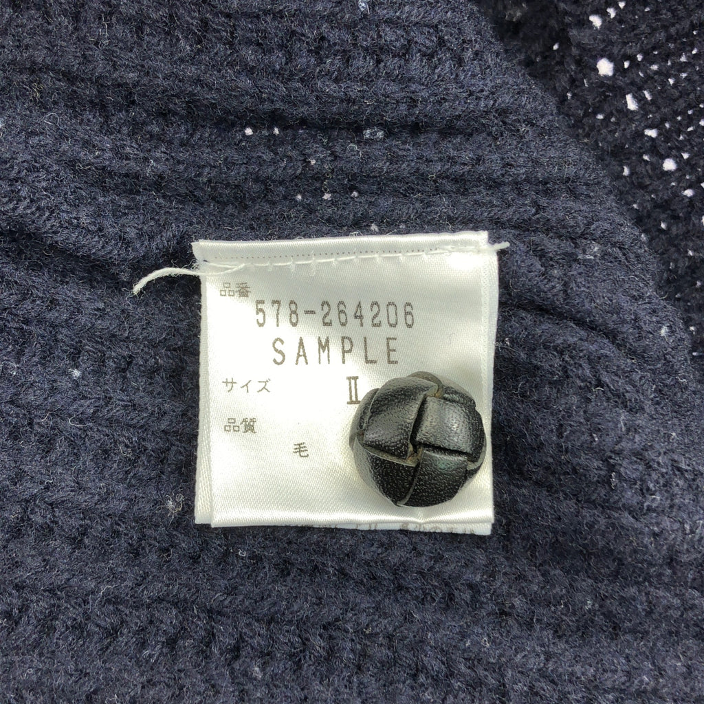 MARGARET HOWELL / マーガレットハウエル | ウール リブニット カーディガン | 2 | レディース