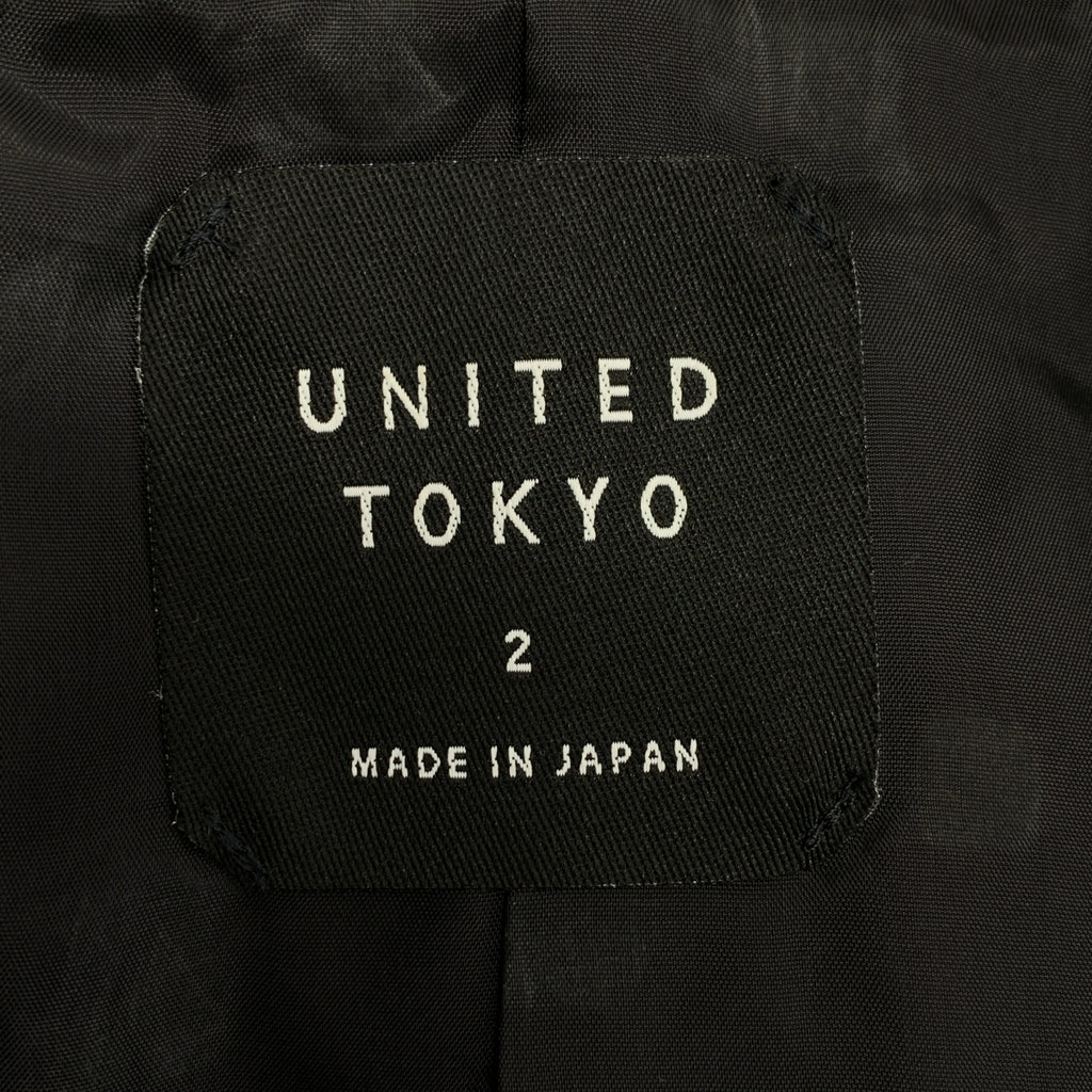 UNITED TOKYO | 高規格羊毛皮革混紡大衣 | 2 碼 | 男款
