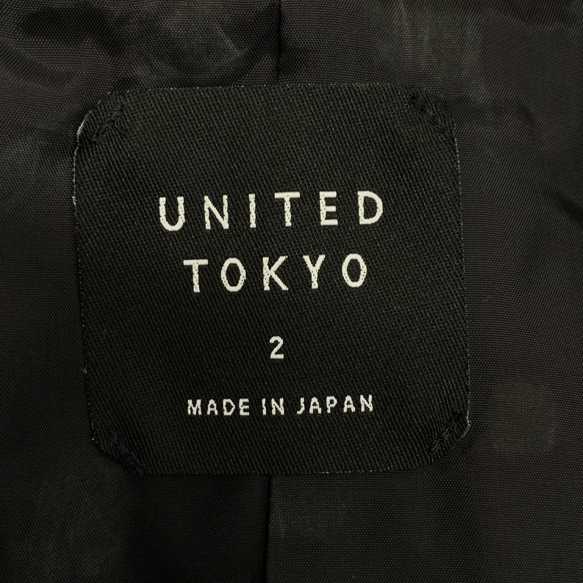 UNITED TOKYO | 高規格羊毛皮革混紡大衣 | 2 碼 | 男款