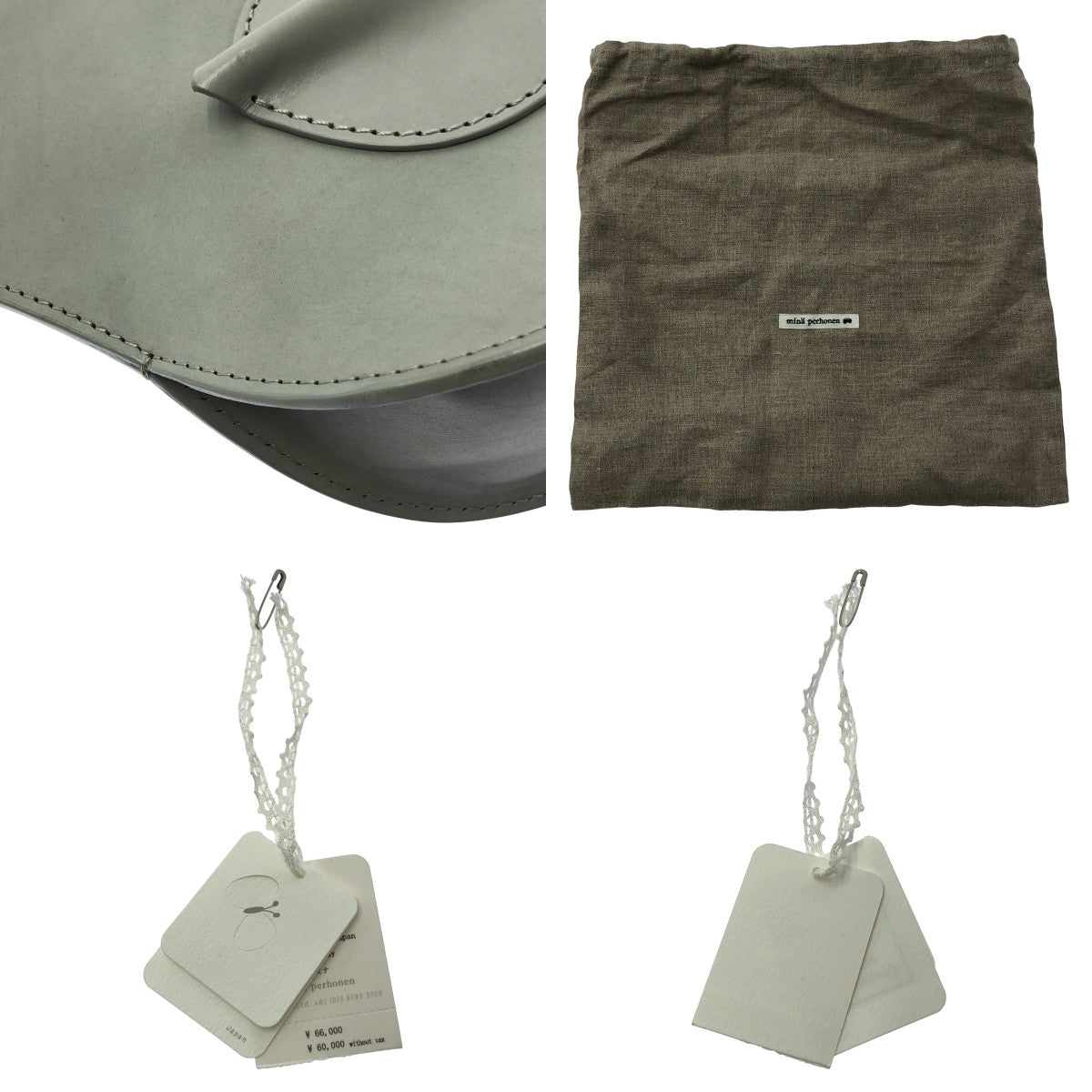 mina perhonen / ミナペルホネン | 2022SS | tori bag / トリ レザー ショルダーバッグ |